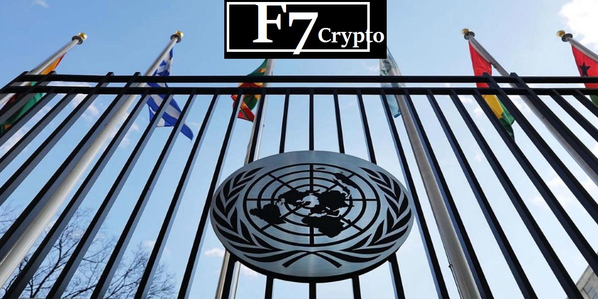 bitfinance-La-ONU-ayudara-a-Jordania-con-blockchain.jpg