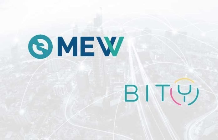 myetherwallet-mew-exchange-wallet-kyc2.jpg