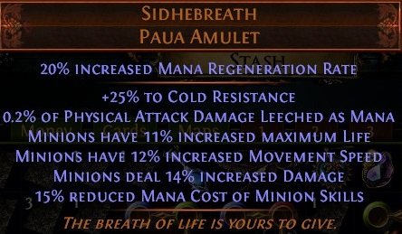 levelingitem.jpg