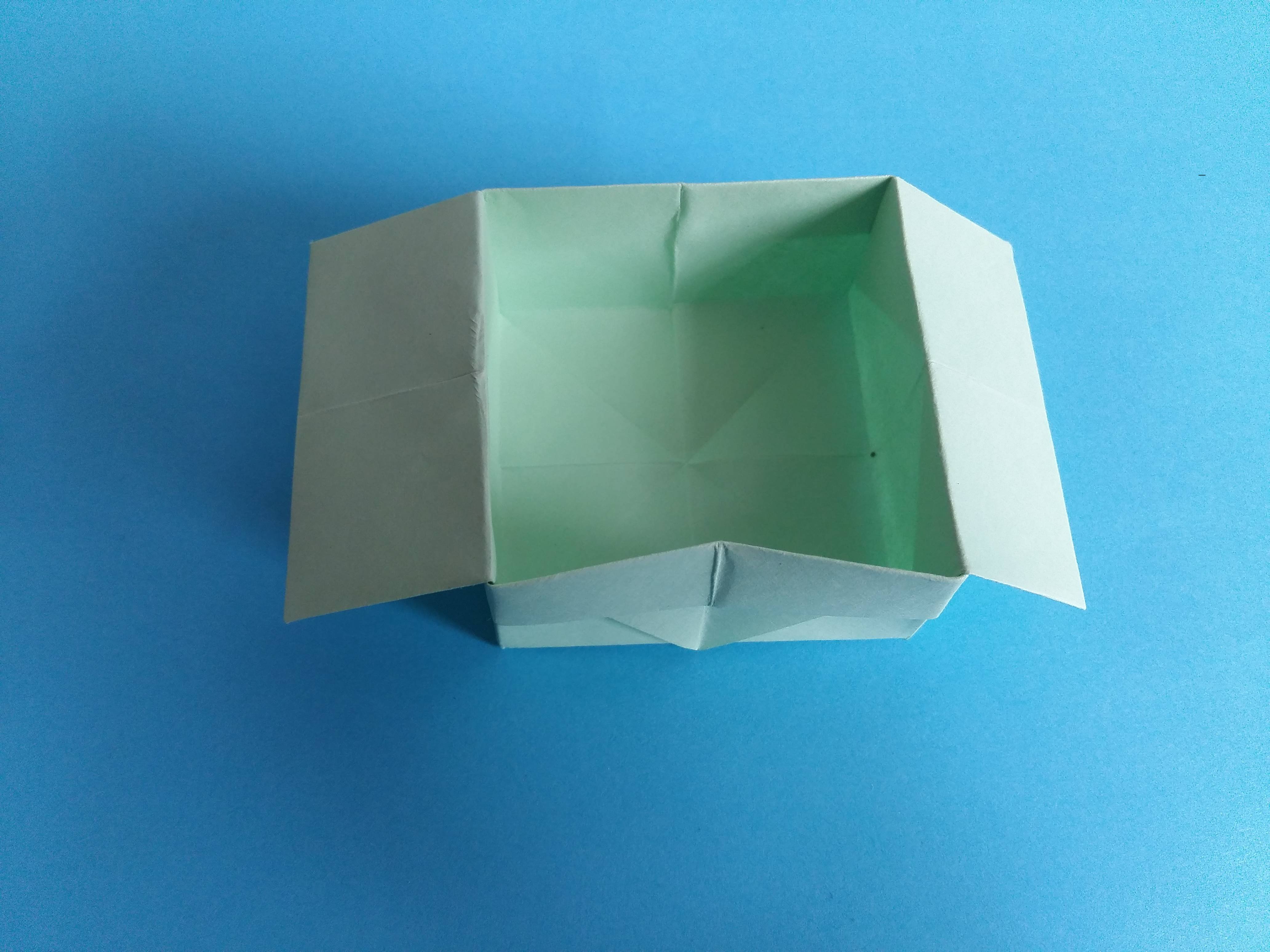 Origami Box