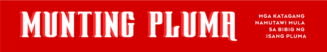 Munting-Pluma-Banner.png