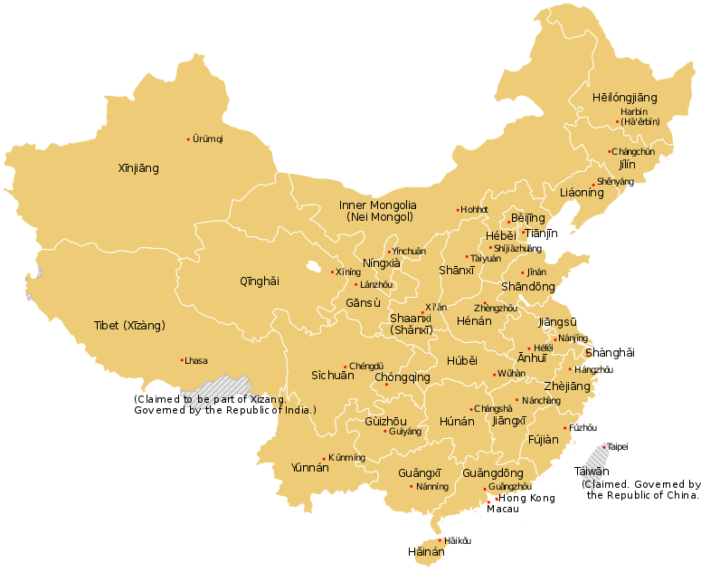 775px-China_administrative_claimed_included.svg.png