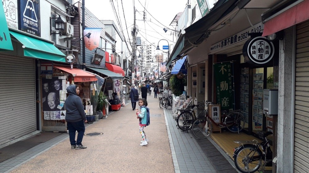 A Morning at Yanaka Ginza Shopping Street, Tokyo, Japan!