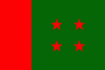 085628_bangladesh_pratidin_al__flag.gif