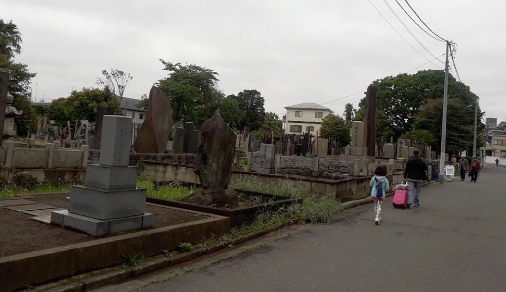 A Morning at Yanaka Ginza Shopping Street, Tokyo, Japan!