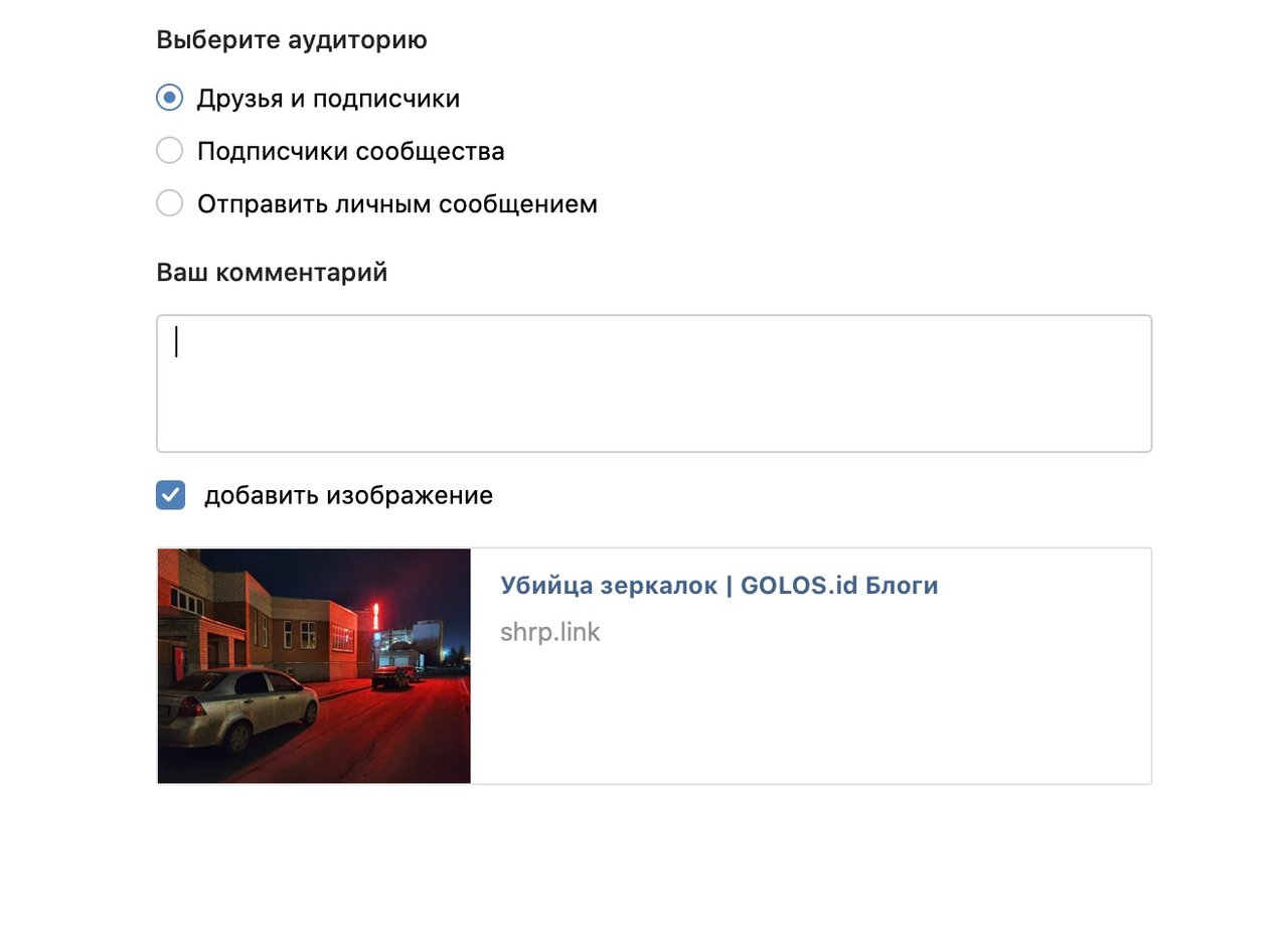 Screenshot 2020-03-31 в 23.07.49.jpg