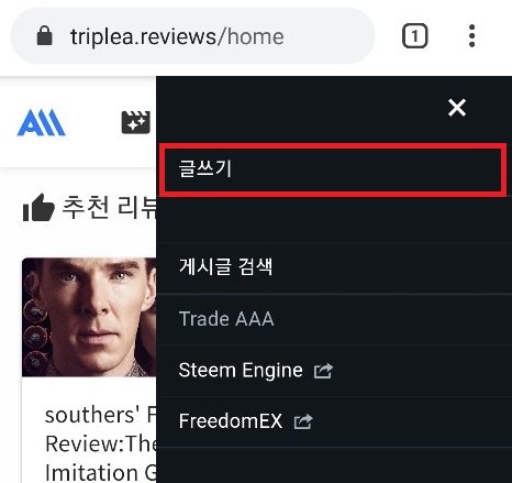 triplea-reviews-home-mobile-layer.jpg