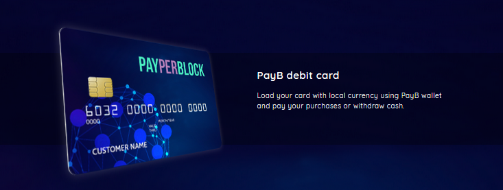 PAYMENTBLOCK REQUIREMENT.PNG