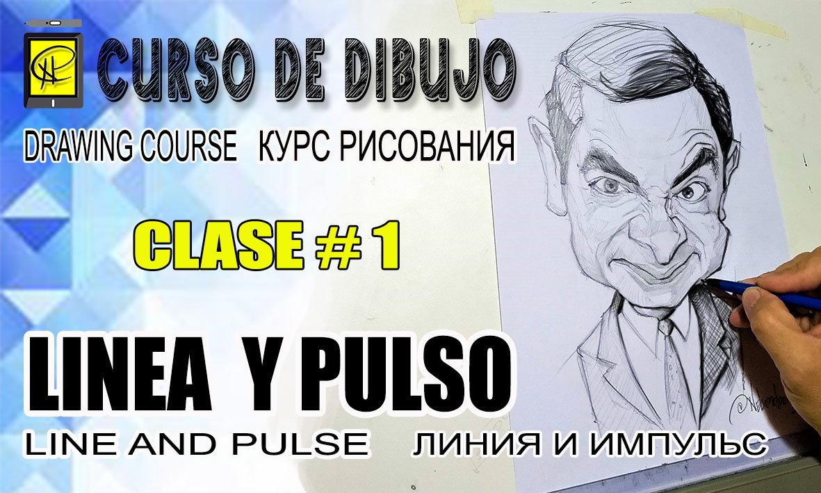 1 CURSO DIBUJO STEEMIT.jpg