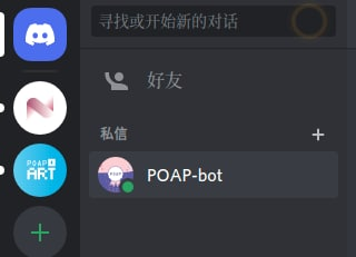 分享领取poap的脚本 Steemkr