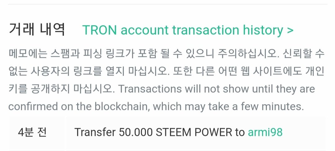 Screenshot_20210408-113809_Chrome.jpg