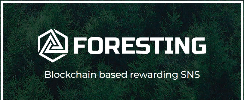 foresting.png