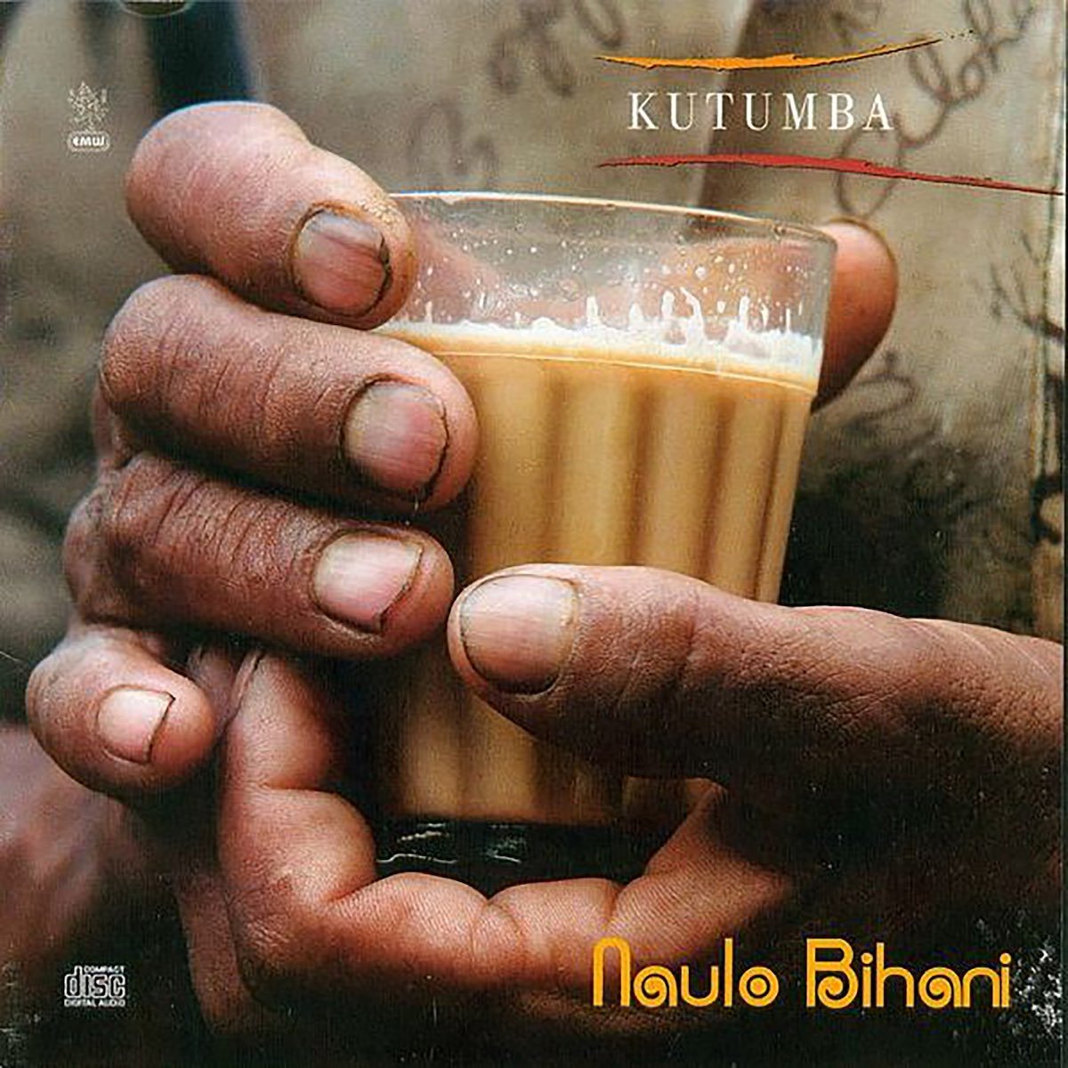 kutumba.jpg