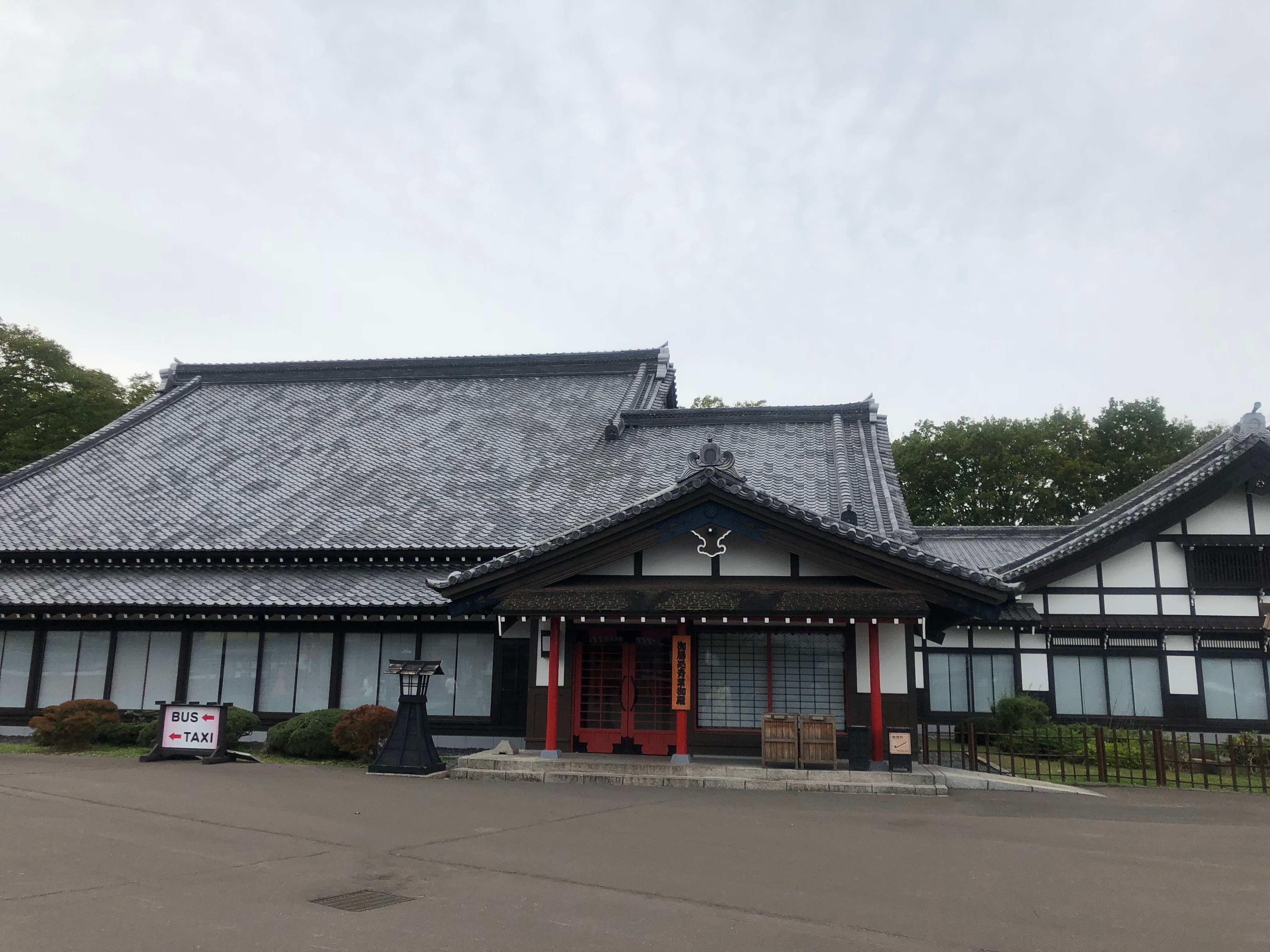 北海道之旅 Day3 觀光篇 登別伊達時代村 Steemkr