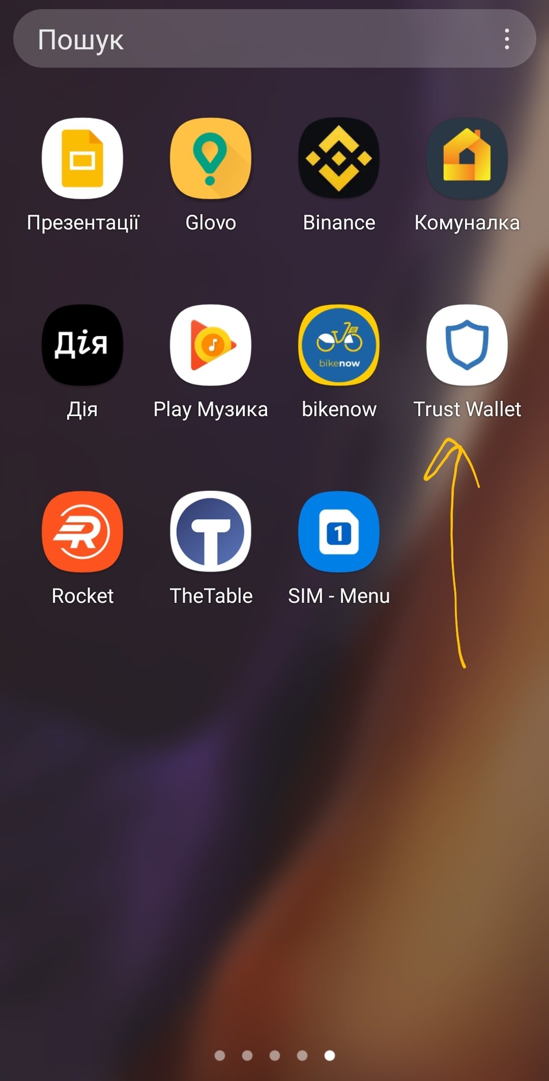 Screenshot_20210801-181616_One UI Home.jpg