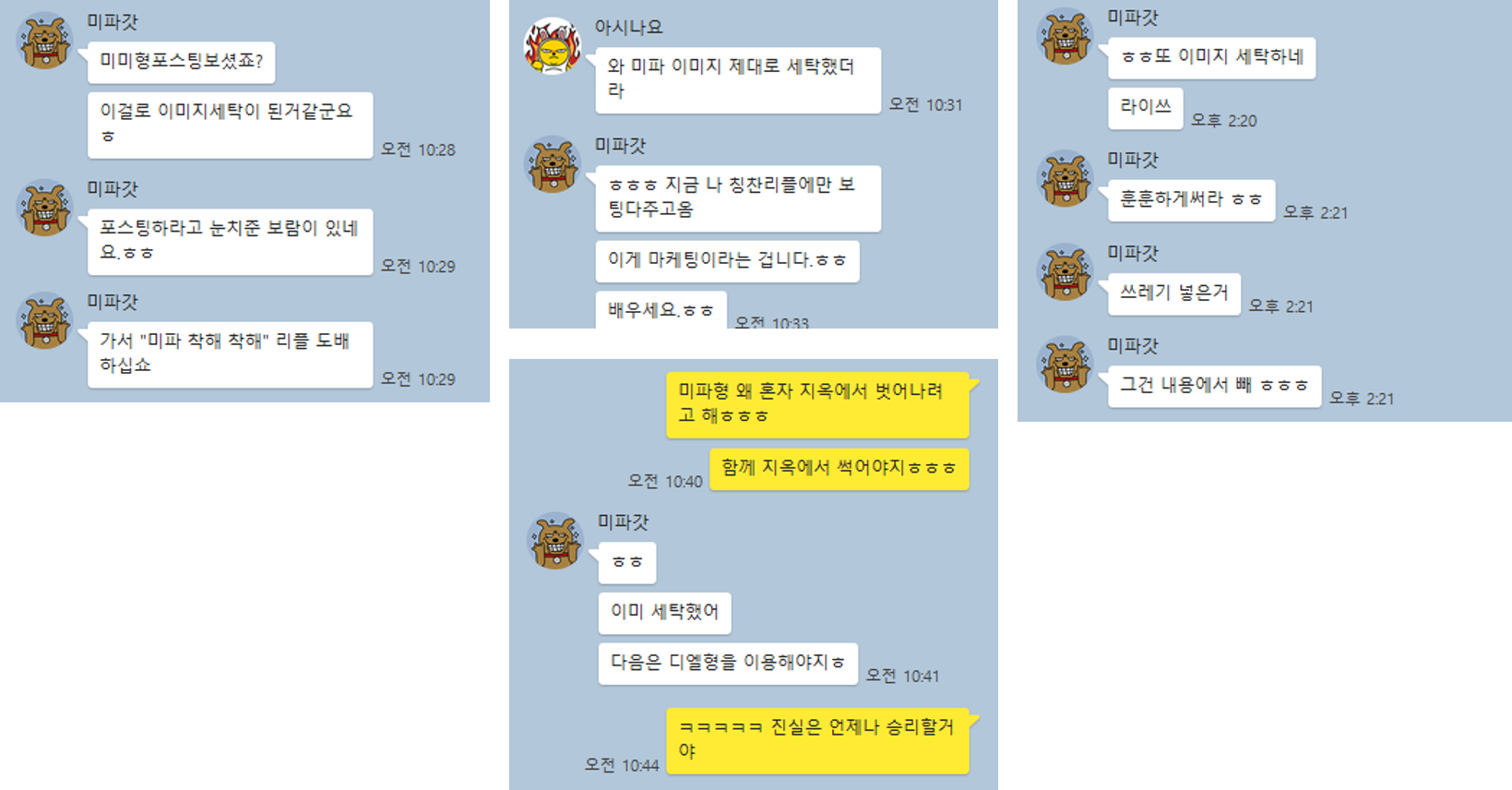 그림111.png