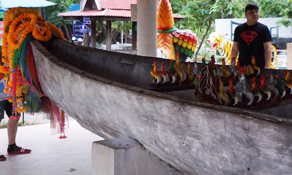 Antique Barge thailand  (2).png