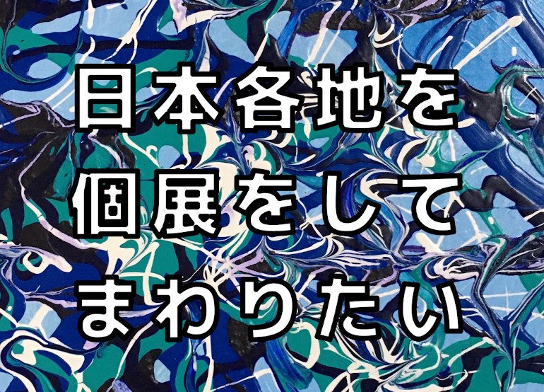 keyvisual770x554.jpg
