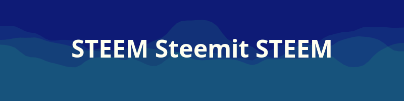 STEEM.gif