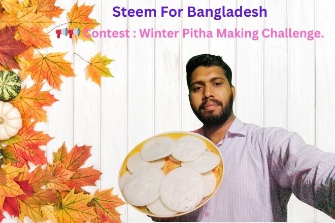 📢📢 Contest  Winter Pitha Making Challenge..jpg