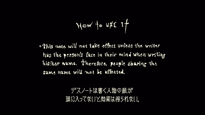 Death Note The Movie 2006 720p BluRay x264 AAC-Shiniori_2.gif