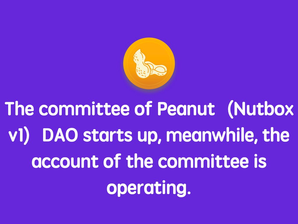 peanut.dao.committee.jpeg