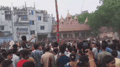 GIF_20250415_235536_539.gif