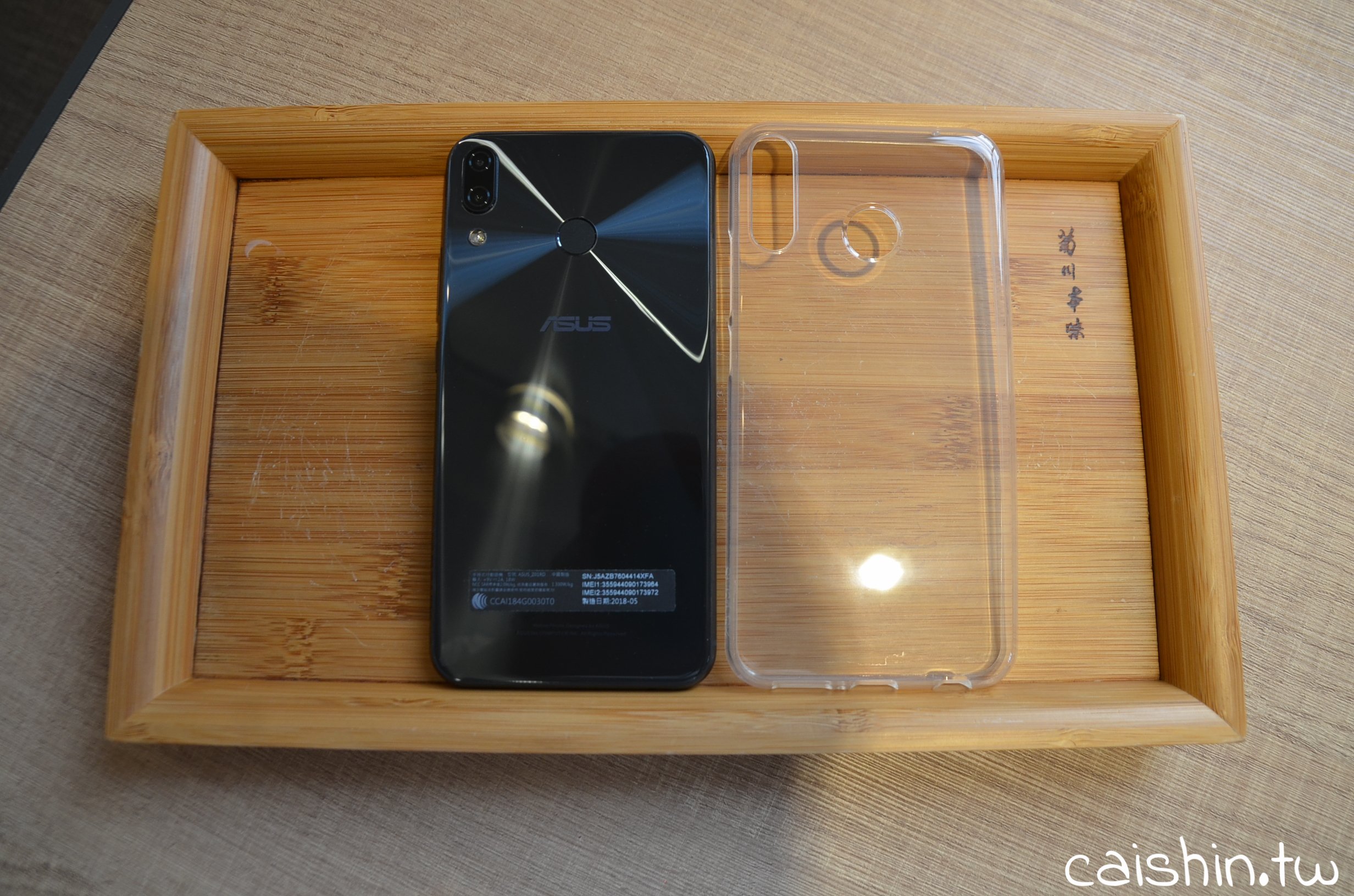 ZenFone 5z-17.jpg