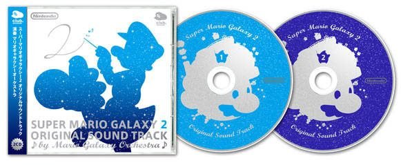 Image result for super mario galaxy 2 soundtrack