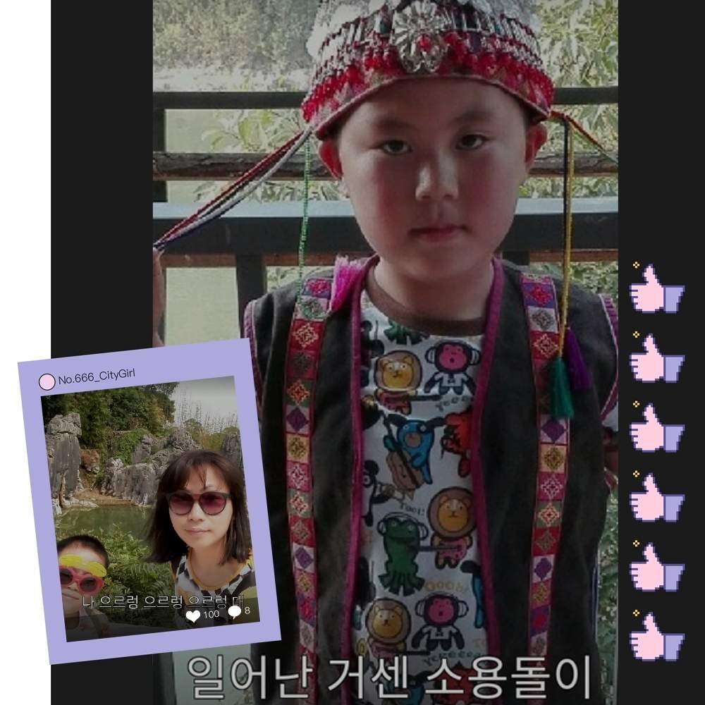 好声音🎶超可爱童音🎤｜咆哮(EXO)