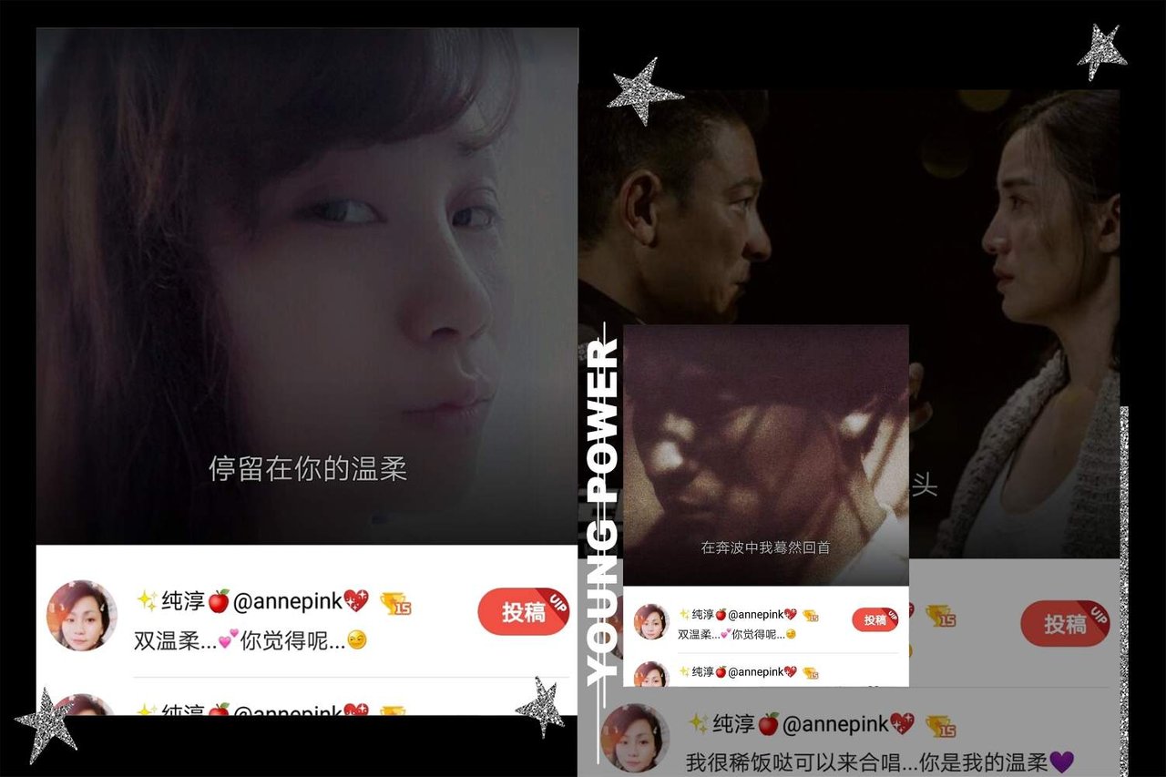 🎧好声音刘德华｜你是我的温柔