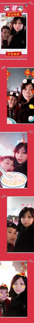 WednesdayWalk MakeMeSmile 潮自拍和观灯展