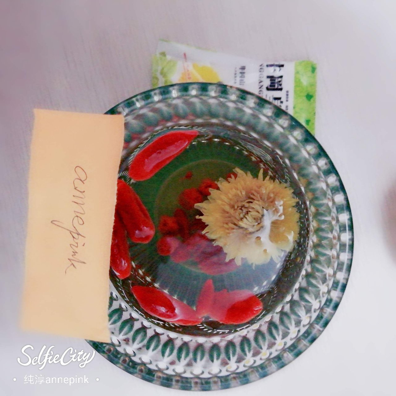 我喝井冈黄菊🍵