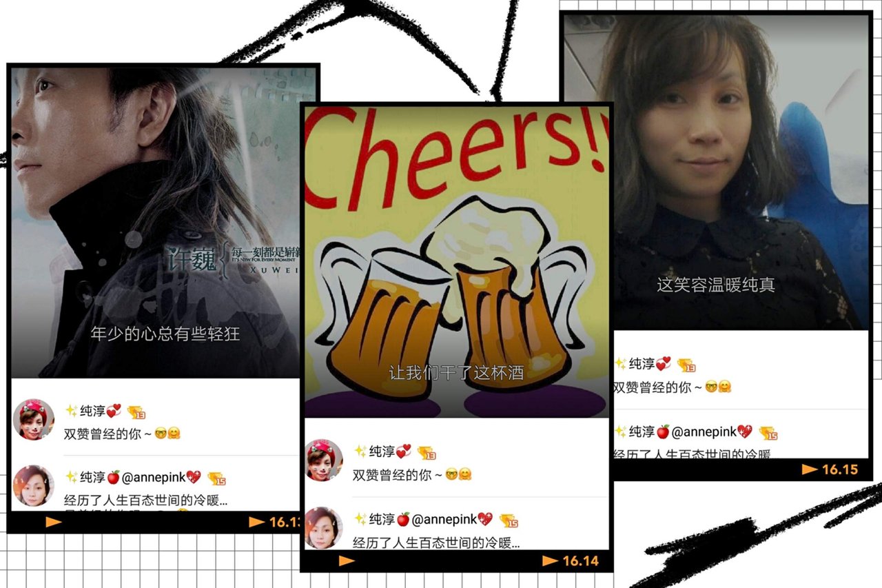 好声音｜双赞《曾经的你》