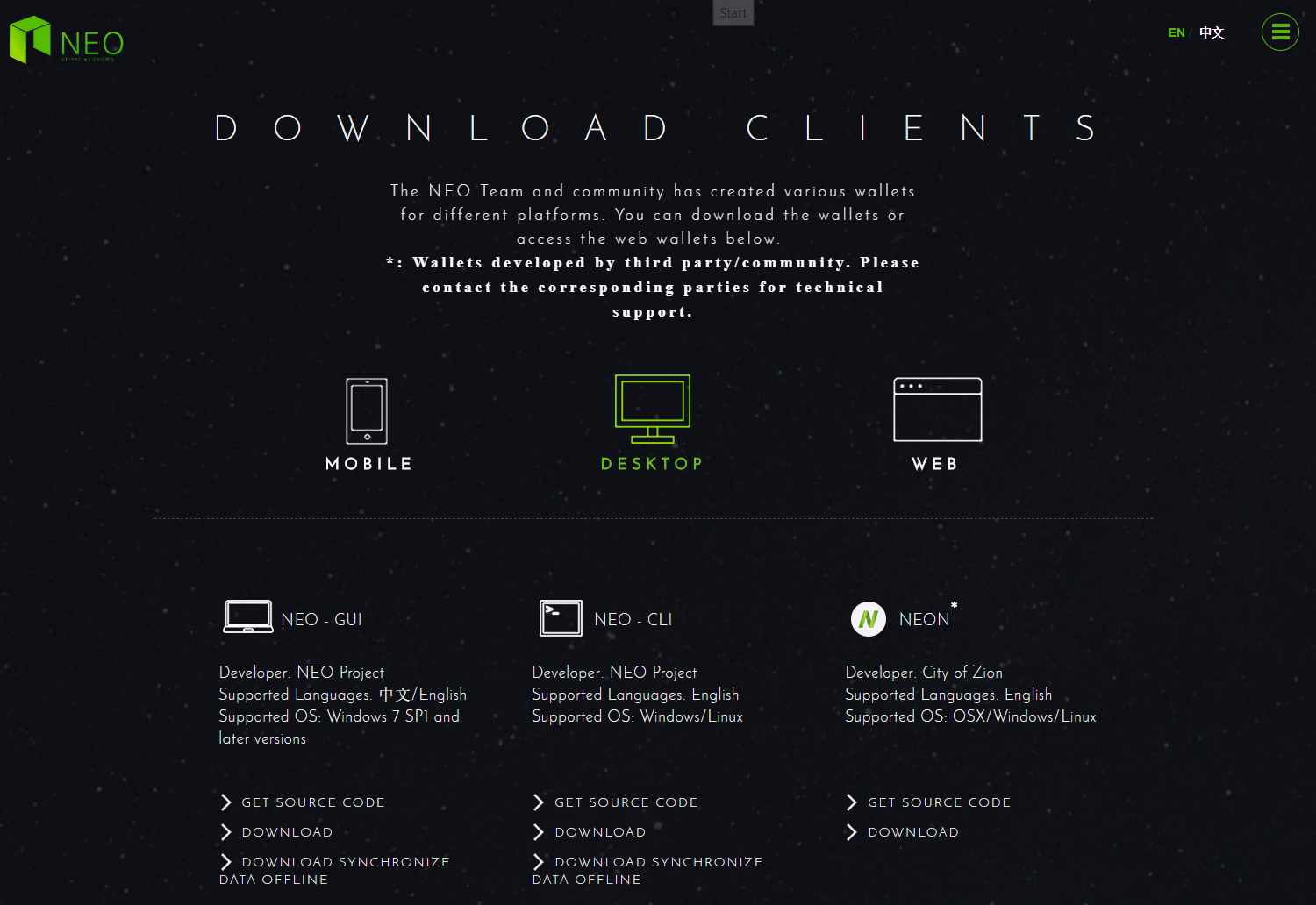 Descarga el Cliente NEO
