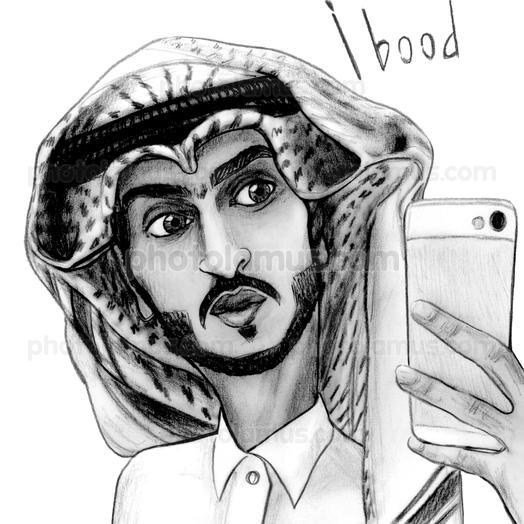 Arab taking Selfie