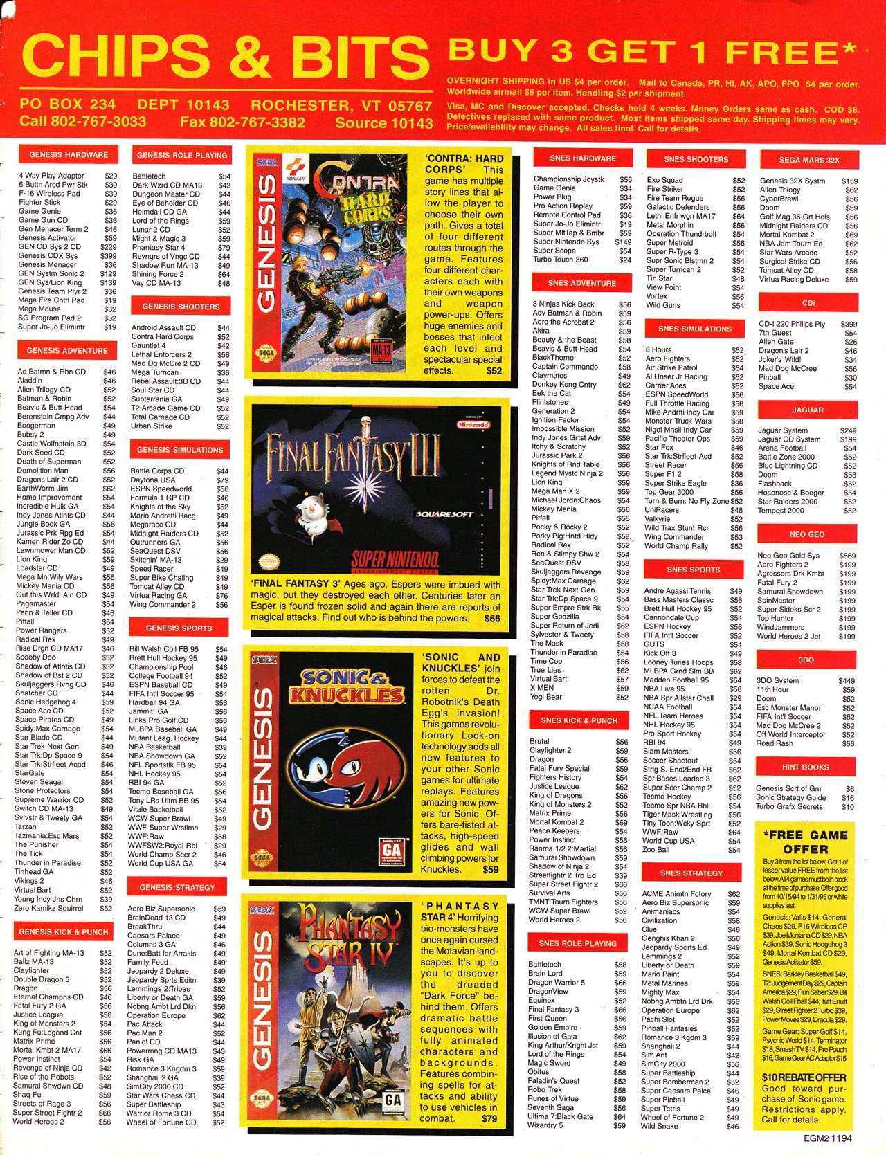 Electronic Gaming Monthly EGM Magazine Number 223 Holiday 2007 Games Overload Electronic Gaming Monthly EGM Magazine Number 223 Holiday 2007 Games Overload
