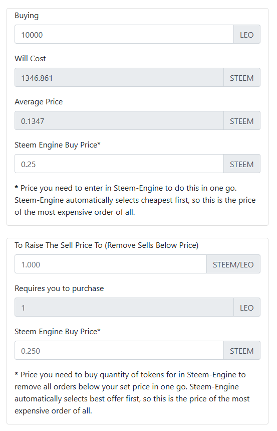 price_up