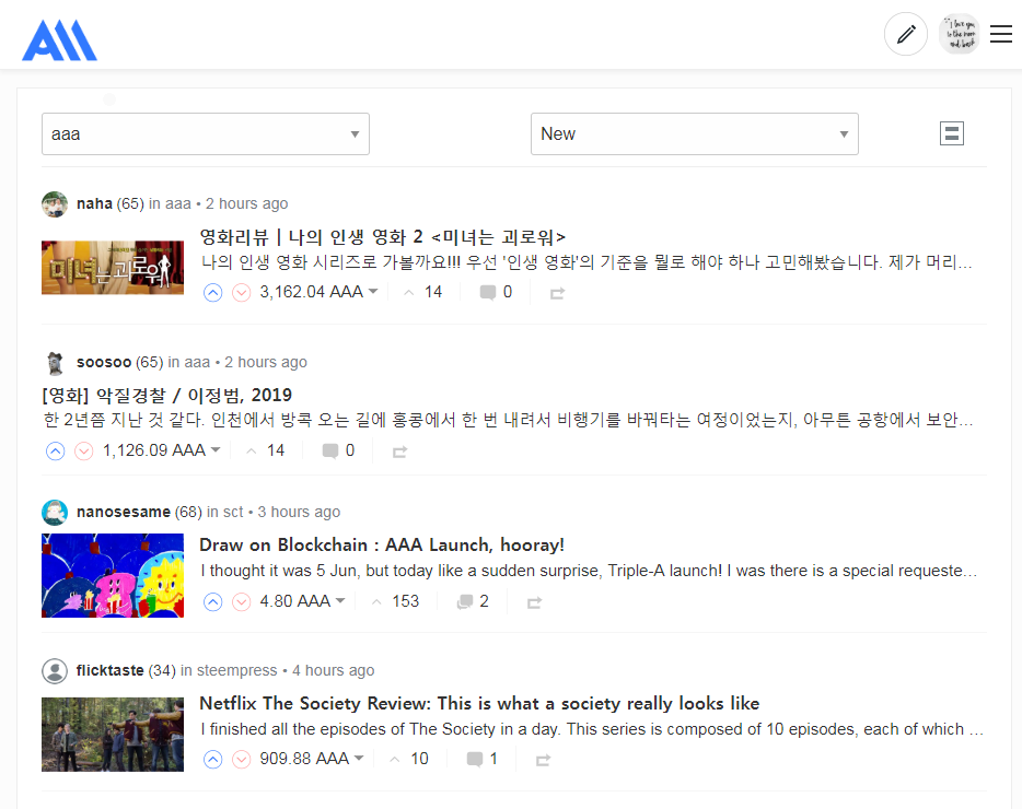 Triple Aaa Number >> Aaa Opening Of Triplea Reviews A Steem Blockchain Based Movie Triple Aaa Number >> Aaa Opening Of Triplea Reviews A Steem Blockchain Based Movie