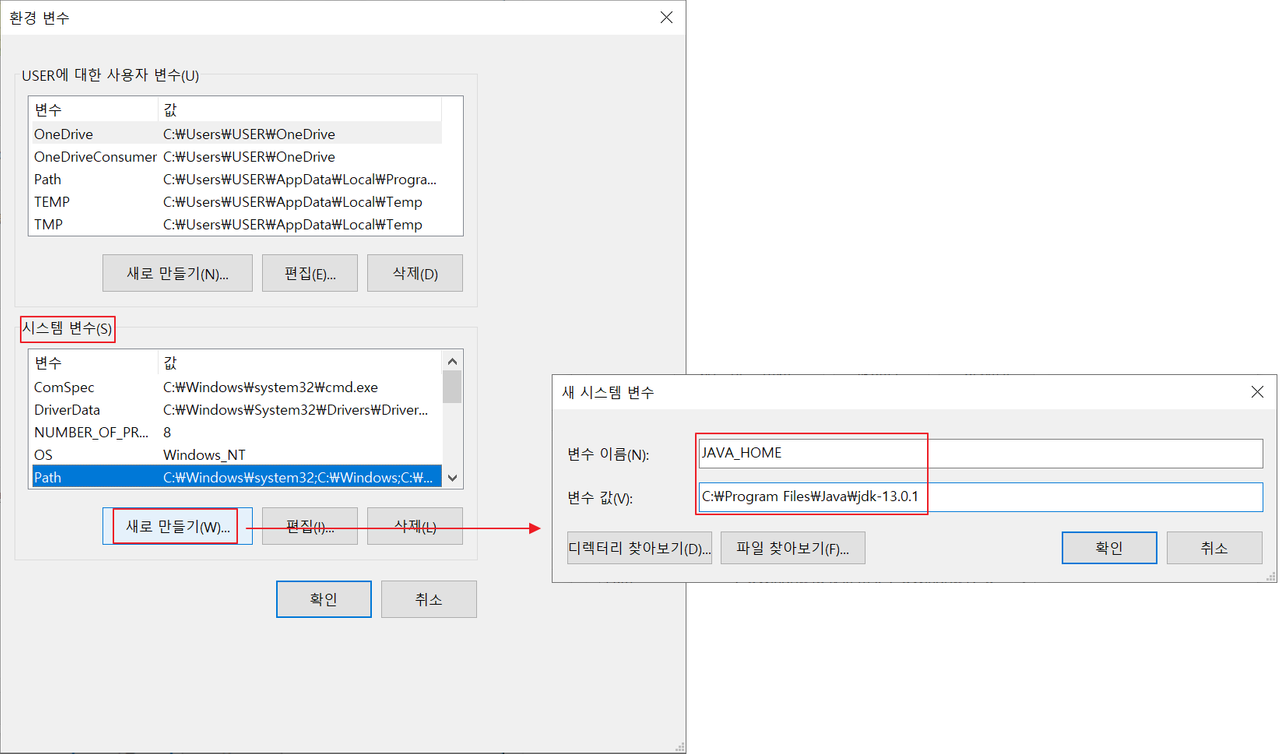 setting2.png