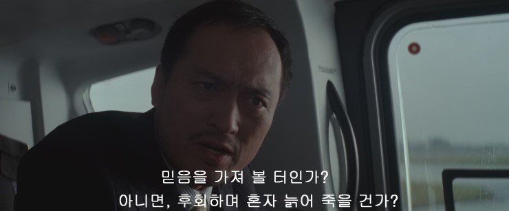 꾸미기_refinedinception1080p202939.jpg