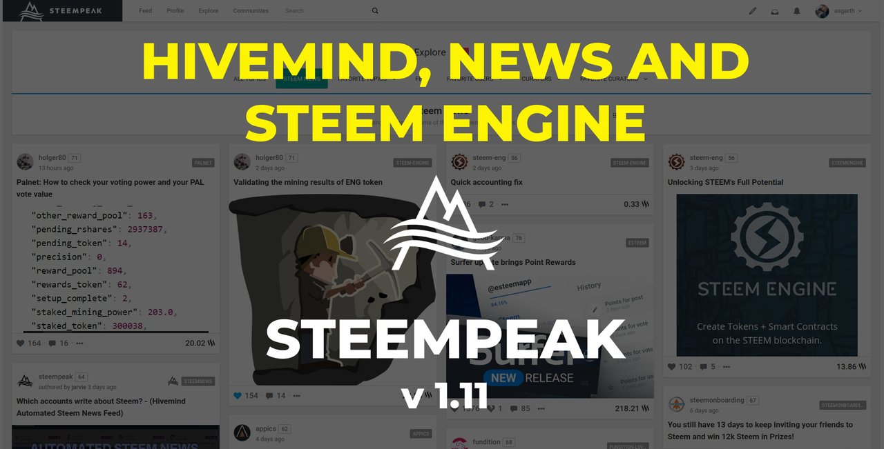 SteemPeak的新更新