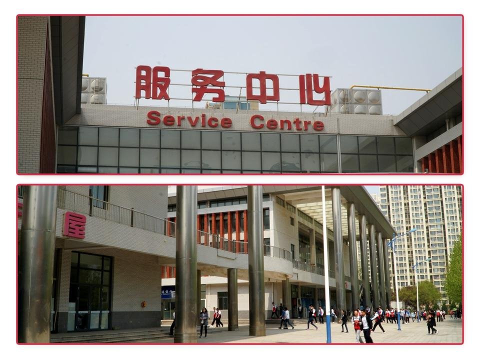 service center.jpg