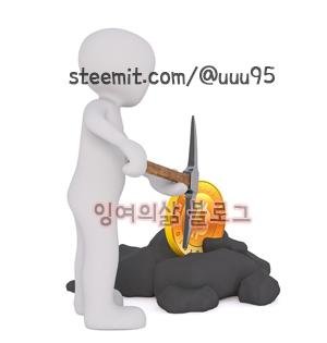 채굴.jpg