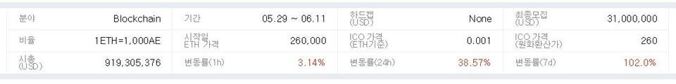 ico.JPG