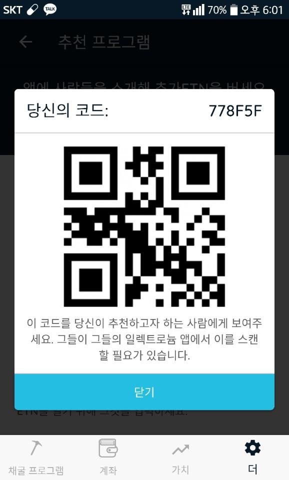 KakaoTalk_20180509_180241476.jpg
