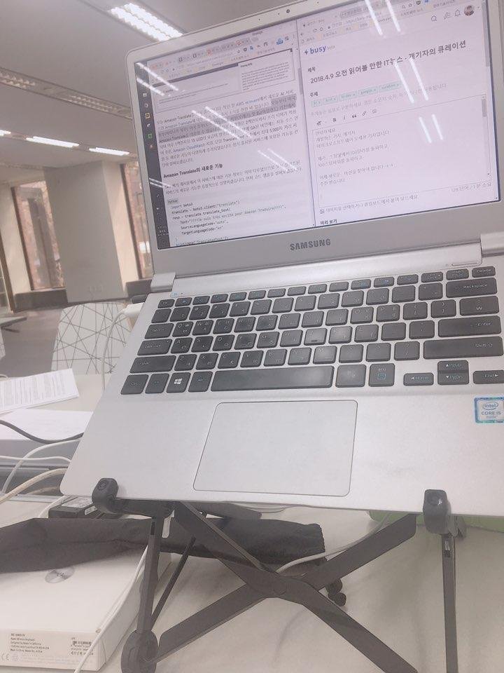 KakaoTalk_20180409_095517601.jpg