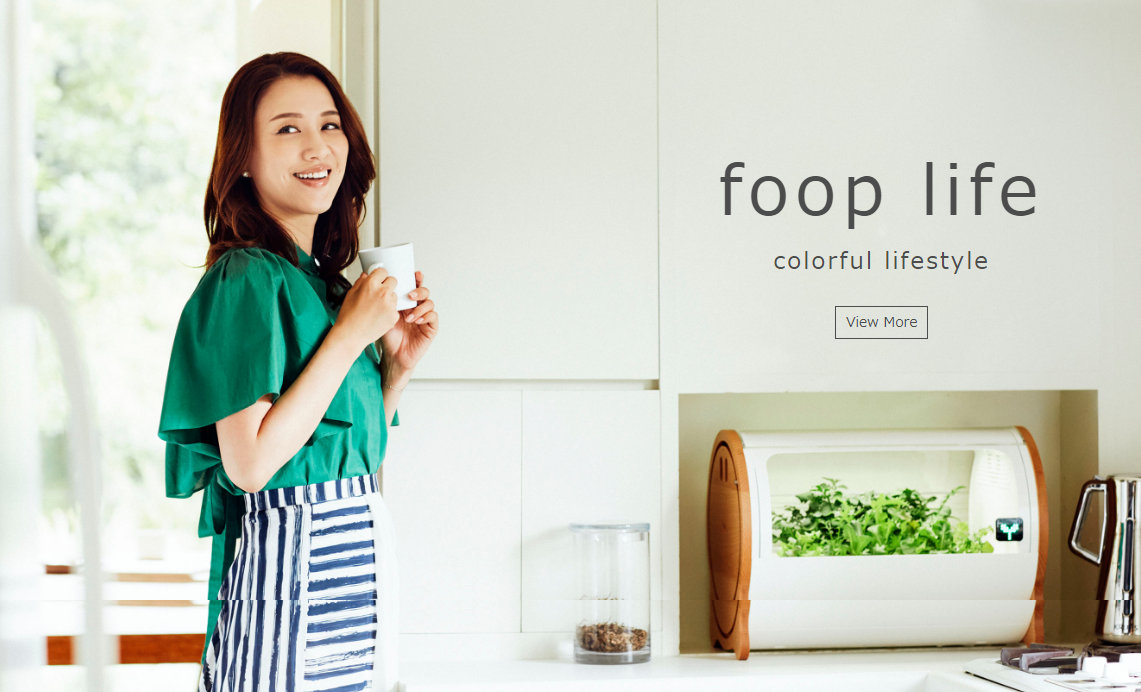 FireShot Capture 2 - the Smart IoT Farming at Home! I IoT Hydroponic Ma_ - https___foop.cestec.jp_en.png