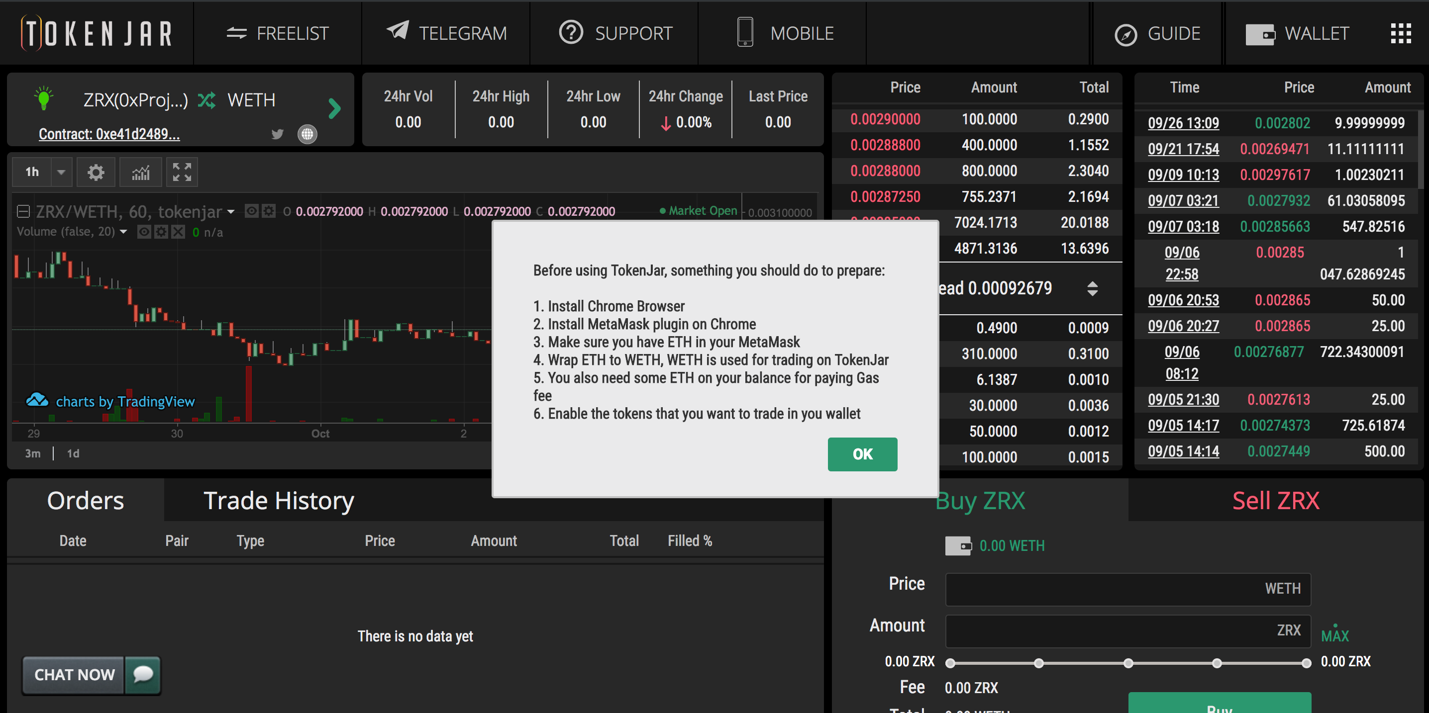 tokenjar2.png