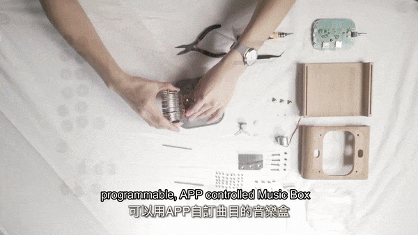 ezgif.com-optimize (muro box).gif